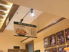 -衡厨·衡阳土菜(中南店)