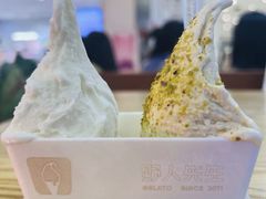 -野人先生Gelato(上海长宁龙之梦店)