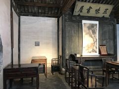 -绍兴鲁迅故里·沈园景区