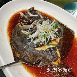 -瑞莱克斯大酒店（望江店）·宴会厅