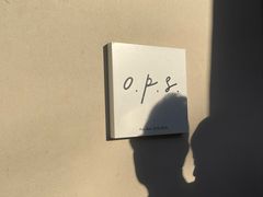 -O.P.S. CAFE
