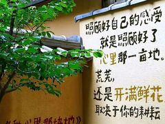 -哈尔滨融创乐园