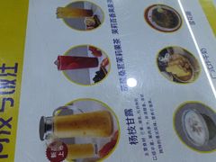 -同发号饭庄(复兴路店)