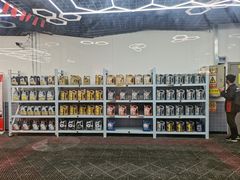 -途虎养车工场店(普善路店)