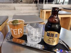 -大益茶庭(永庆坊店)