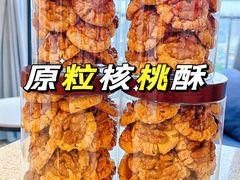 -MVP足球场(广州塔店)