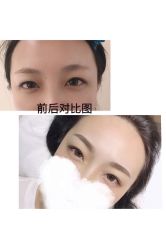 -MIVI半永久纹眉机器野生眉纹唇