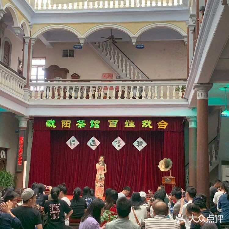 逛吃逛吃的潮汕游