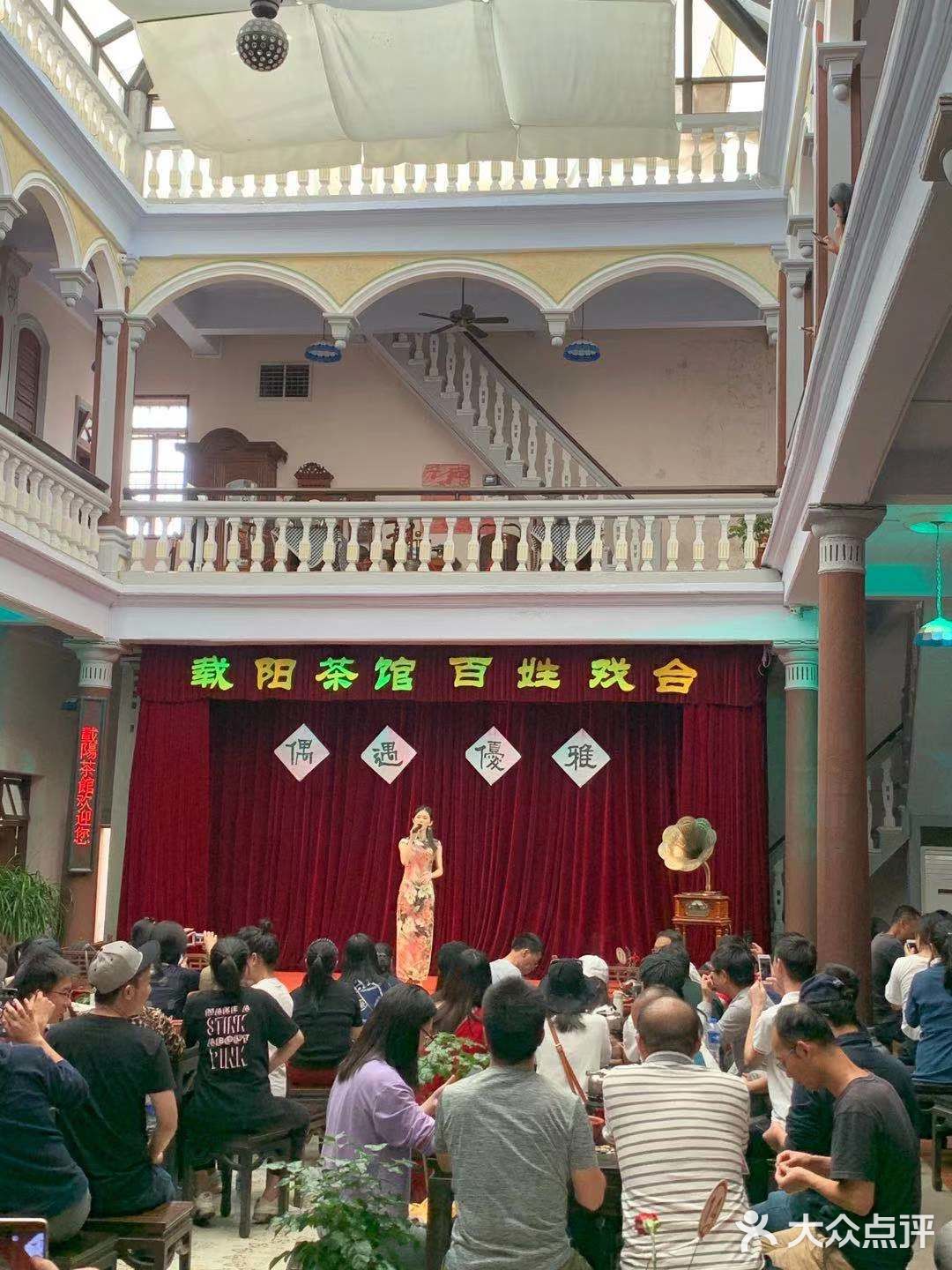 逛吃逛吃的潮汕游