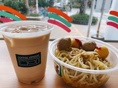 冰拿铁-CoffeeVendor(西乡店)