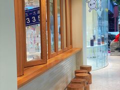 -分子跳动鲜活面包(五一大道店)