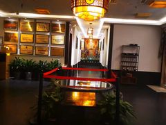 -儒之堂足道·SPA·推拿(莫干山路店)