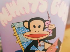 -PaulFrank Tea 大嘴猴奶茶