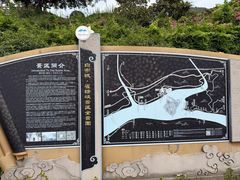-白帝城·瞿塘峡景区