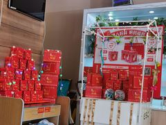 -嘉和一品粥(马家堡店)