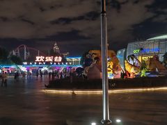 景点-北京欢乐谷
