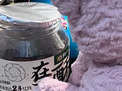 -泸溪河桃酥(秦淮夫子庙一店)