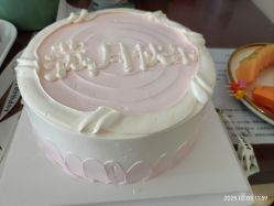 -爱月时月子会所·贝萌店