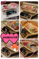 -金芙美月子中心(财富别墅店)