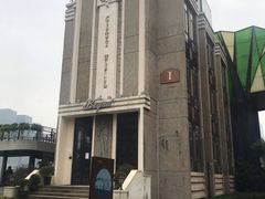 -秦皇岛路游船码头