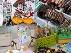 -天河领展广场