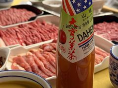 -牛街清真满恒記(平安里西大街店)