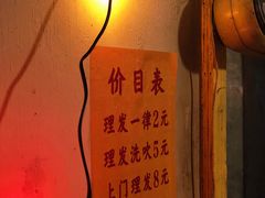 -五马集·海鲜·温州大牌档(黑金冠五马街十字路口店)