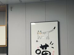 -半岛宠物医院24小时(科华中路店)