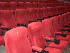 -嘉华国际影城(学清路店)