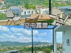 -广州市流溪河国家森林公园