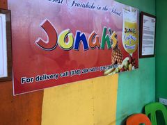 -Jonah's Fruit Shake & Snack Bar
