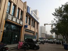 -中国建设银行(郑州南阳北路支行)