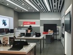 -联想Thinkpad官方旗舰店·售后维修中心(闵行店)