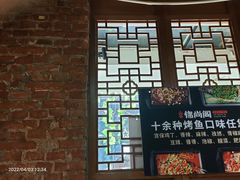 -锦尚阁烤鱼•天津菜(宣武门胡同店)