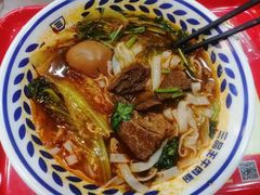 -三品王(桃源店)