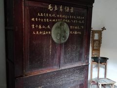 -西安关中民俗艺术博物院