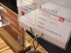 -小禅料理