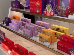 -GANSO元祖食品(白下店)