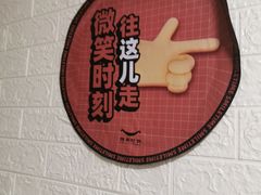 -微笑时刻照相馆·企业合影·商务外拍(北京五道口店)