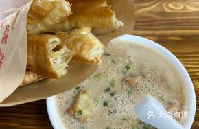 Sautéed Pancake, Fried Dough Stick, and Salty Soybean Curd