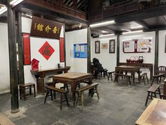 大堂-吾介小籠館