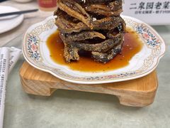-二泉园老菜馆·百年无锡菜