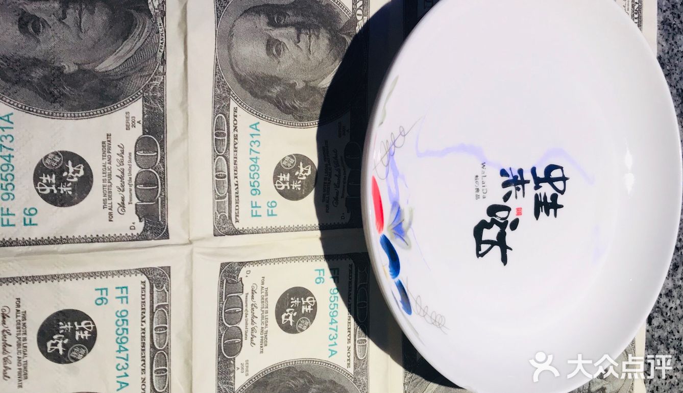 实地打卡首铸万科——蛙来哒🐸
