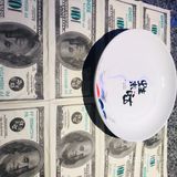 实地打卡首铸万科——蛙来哒🐸