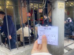 -川香煲(茅台路店)
