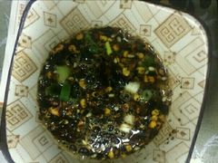 -弘烨 贵州酸汤 鱼火锅(东财店)