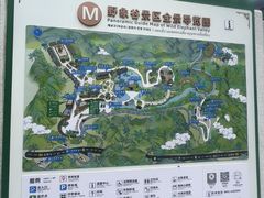 -野象谷景区