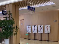 -合肥美奥口腔·种植矫正中心(政务院)