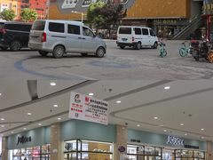-万润国际酒店用品市场