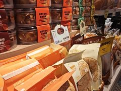 -1-7Bread(深业上城店)